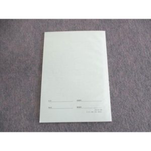 SEG (科学的教育グループ) 高2 2次曲線EF 数学テキスト 2021 夏期 金子裕 sale 004s0C