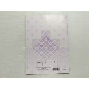 河合塾 共通テスト対策数学 2022高2 未使用品 ☆ 005s0B