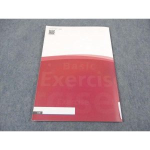 塾専用 高校新演習 ベーシック 数学A 状態良い ☆ 009m5B