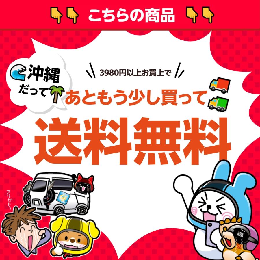 カワサキ バルカン800 パーツリスト 正規 中古 バイク 整備書 VN800-A2 A3 VN800AE VN800A VULCAN Hs 車検 パーツカタログ 98 - 画像 (3)
